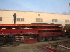 廣西柳州銀海鋁業股份有限公司